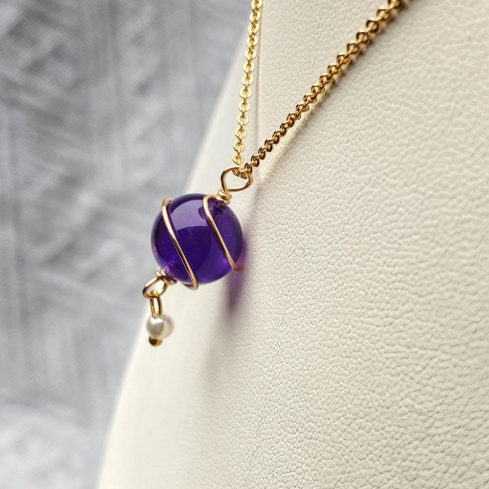 Wire Wrapped Amethyst Penndant